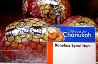 Blame lack of common sense for this
2007 mistake at an NYC grocery store.