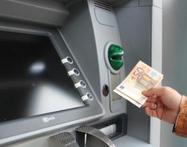 The Future Of ATM Hacking