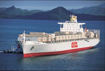 According to a European study, biofuels are viable candidates for replacing the fossil-based fuels being used in shipping.  (Source: OOCL)
