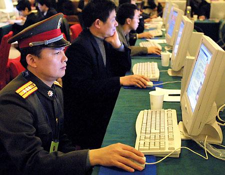 Foreign governments, especially China, are directly or indirectly sponsoring 'massive, sustained' cyberespionage campaigns, according to government investigators.