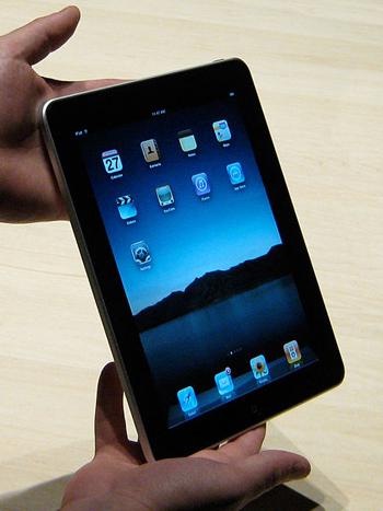 iThink not: There aren't a lot of compelling reasons  to upgrade from an iPad or other mobile device these days. 