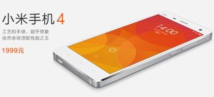 Xiaomi mi4, priced at 1,999 yuan, features a 5-inch 1080p screen, 2.5GHz quad-core Snapdragon 801 SoC, 3GB of RAM, 16GB/64GB of internal storage, 13MP f/1.8 main camera, 8MP selfie camera, LTE radio, 802.11ac WiFi, plus a 3,080mAh battery. (Source: Xiaomi)