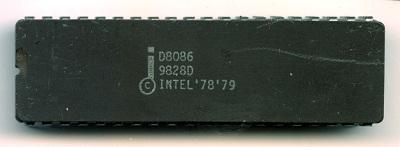 Intel maintained compatibility with its 8086 CPU architecture, giving time for the PC market to grow without leaving users behind.