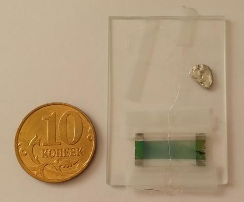 The memristor prototype is still quite large (the coin is about half the size of a U.S. penny) but the researchers say it can be downsized to 10 nanometers.
(Source: Moscow Institute of Physics and Technology)