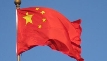NXP Unit Reportedly Attracts Chinese Suitors