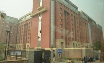 Amity University in India. Unlike Western countries, India's best universities are public rather than private. For example, Jawaharlal Nehru University in Delhi is a renowned public university.
