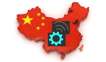 China Signs IoT Interop Plan