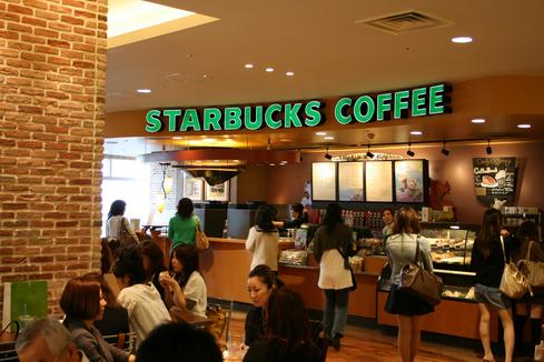 Image result for starbucks