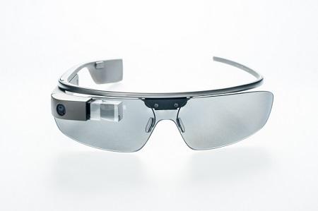 The earlier Google Glass.

(Image: ferrantraite/iStockphoto)