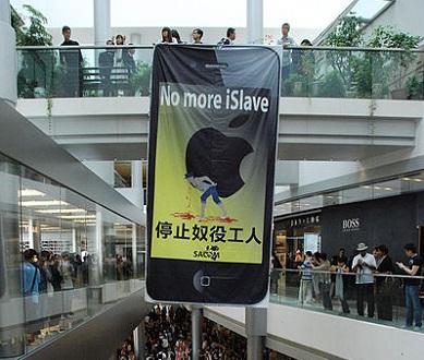 Foxconn Suicides, Labor Conditions Haunt Apple A rash of suicides at Foxconn's Shenzhen, China, electronics assembly plant drew media attention not only to Apple, but to other corporate giants like HP and Dell. Apple, among others, promised to look into human rights and labor abuses in the wake of child labor allegations. Bright, shiny objects soon distracted much of the world from the problems. (Image: SACOM via Wikimedia Commons)