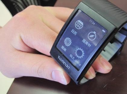 ToMoon recently swapped its smartwatch platform from Freescale to Ingenic