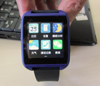Z Watch-designed smartwatch