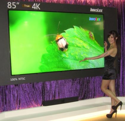 No display technology show would be complete without 4K screens. Innolux shows off what the company calls a 'true 4K' 85-inch LCD TV module. 